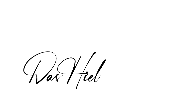 The best way (Amstone-rg547) to make a short signature is to pick only two or three words in your name. The name Ceard include a total of six letters. For converting this name. Ceard signature style 2 images and pictures png