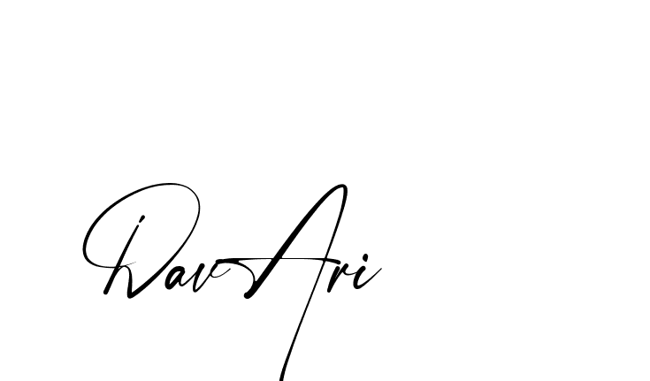 The best way (Amstone-rg547) to make a short signature is to pick only two or three words in your name. The name Ceard include a total of six letters. For converting this name. Ceard signature style 2 images and pictures png
