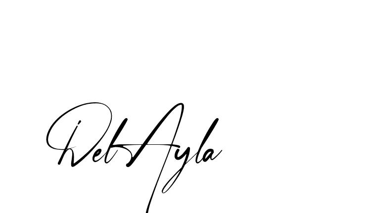 The best way (Amstone-rg547) to make a short signature is to pick only two or three words in your name. The name Ceard include a total of six letters. For converting this name. Ceard signature style 2 images and pictures png