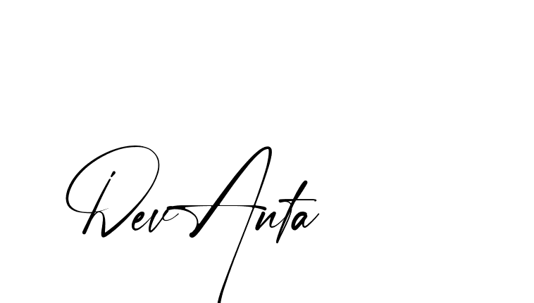 The best way (Amstone-rg547) to make a short signature is to pick only two or three words in your name. The name Ceard include a total of six letters. For converting this name. Ceard signature style 2 images and pictures png