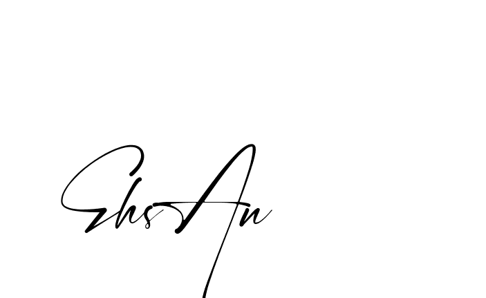 The best way (Amstone-rg547) to make a short signature is to pick only two or three words in your name. The name Ceard include a total of six letters. For converting this name. Ceard signature style 2 images and pictures png