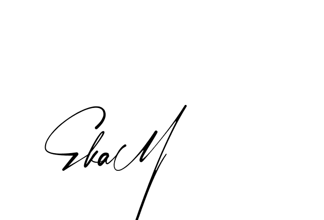 The best way (Amstone-rg547) to make a short signature is to pick only two or three words in your name. The name Ceard include a total of six letters. For converting this name. Ceard signature style 2 images and pictures png