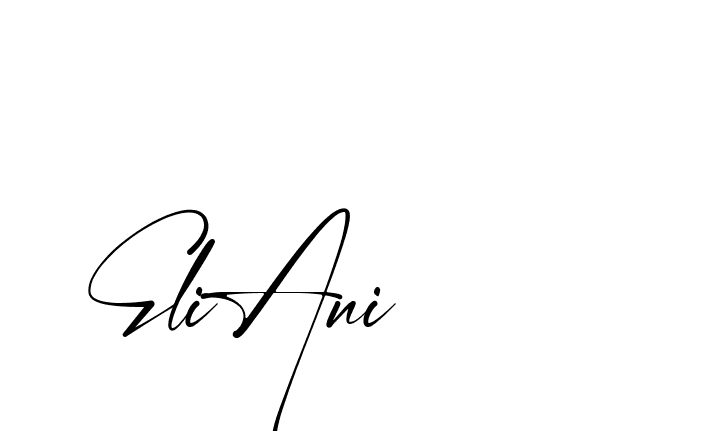 The best way (Amstone-rg547) to make a short signature is to pick only two or three words in your name. The name Ceard include a total of six letters. For converting this name. Ceard signature style 2 images and pictures png