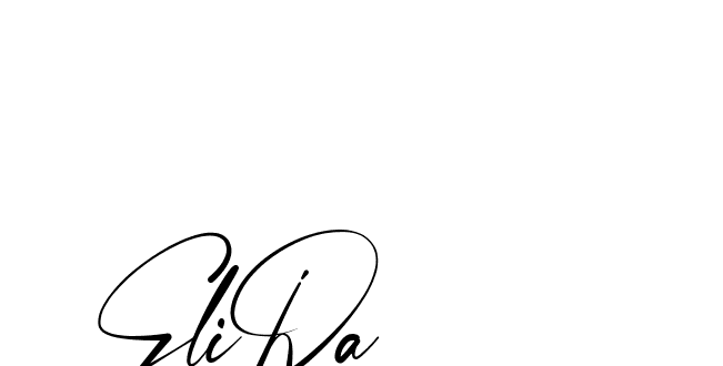 The best way (Amstone-rg547) to make a short signature is to pick only two or three words in your name. The name Ceard include a total of six letters. For converting this name. Ceard signature style 2 images and pictures png