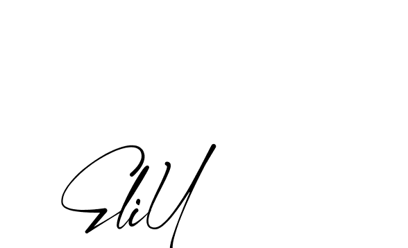 The best way (Amstone-rg547) to make a short signature is to pick only two or three words in your name. The name Ceard include a total of six letters. For converting this name. Ceard signature style 2 images and pictures png