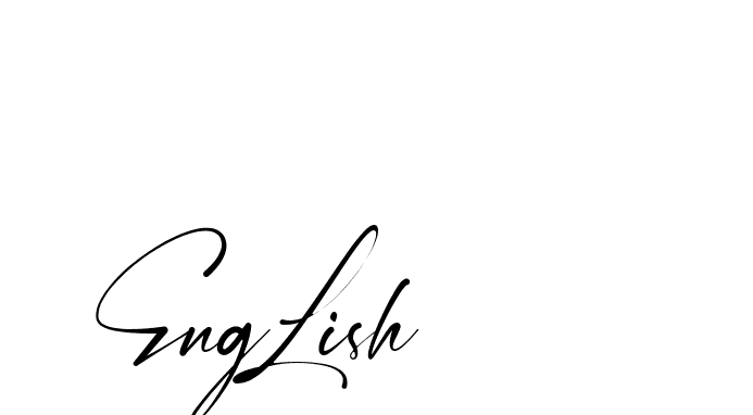 The best way (Amstone-rg547) to make a short signature is to pick only two or three words in your name. The name Ceard include a total of six letters. For converting this name. Ceard signature style 2 images and pictures png