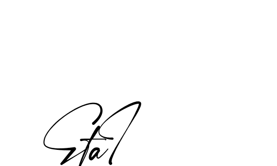 The best way (Amstone-rg547) to make a short signature is to pick only two or three words in your name. The name Ceard include a total of six letters. For converting this name. Ceard signature style 2 images and pictures png