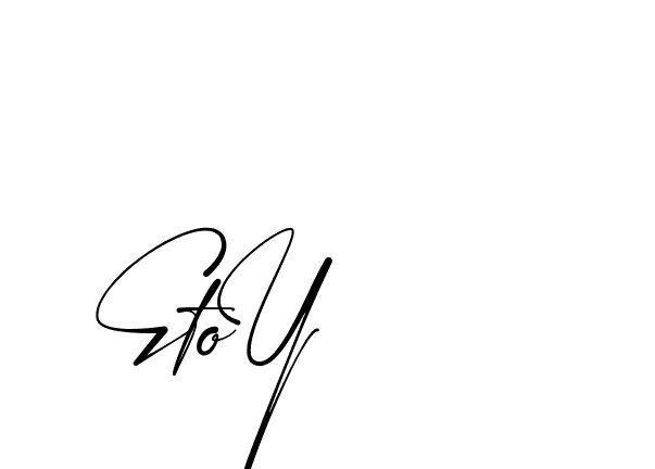 The best way (Amstone-rg547) to make a short signature is to pick only two or three words in your name. The name Ceard include a total of six letters. For converting this name. Ceard signature style 2 images and pictures png