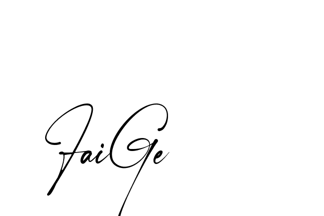 The best way (Amstone-rg547) to make a short signature is to pick only two or three words in your name. The name Ceard include a total of six letters. For converting this name. Ceard signature style 2 images and pictures png