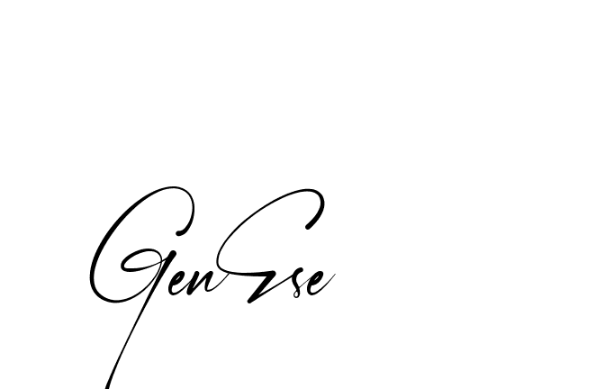 The best way (Amstone-rg547) to make a short signature is to pick only two or three words in your name. The name Ceard include a total of six letters. For converting this name. Ceard signature style 2 images and pictures png