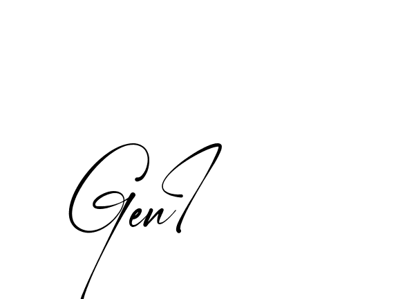 The best way (Amstone-rg547) to make a short signature is to pick only two or three words in your name. The name Ceard include a total of six letters. For converting this name. Ceard signature style 2 images and pictures png
