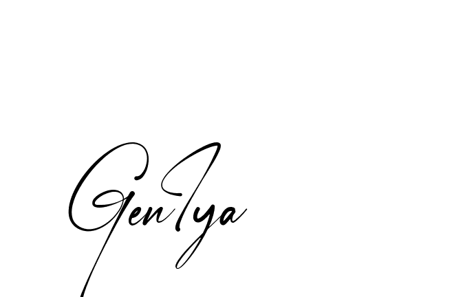 The best way (Amstone-rg547) to make a short signature is to pick only two or three words in your name. The name Ceard include a total of six letters. For converting this name. Ceard signature style 2 images and pictures png
