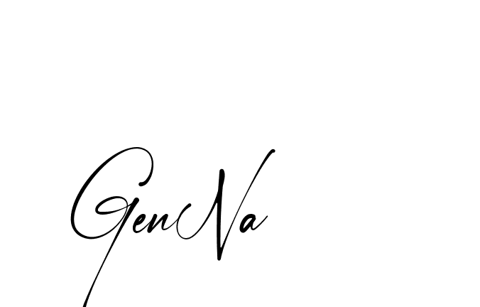 The best way (Amstone-rg547) to make a short signature is to pick only two or three words in your name. The name Ceard include a total of six letters. For converting this name. Ceard signature style 2 images and pictures png