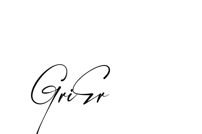 The best way (Amstone-rg547) to make a short signature is to pick only two or three words in your name. The name Ceard include a total of six letters. For converting this name. Ceard signature style 2 images and pictures png