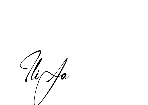 The best way (Amstone-rg547) to make a short signature is to pick only two or three words in your name. The name Ceard include a total of six letters. For converting this name. Ceard signature style 2 images and pictures png