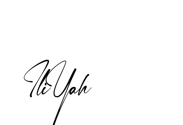 The best way (Amstone-rg547) to make a short signature is to pick only two or three words in your name. The name Ceard include a total of six letters. For converting this name. Ceard signature style 2 images and pictures png