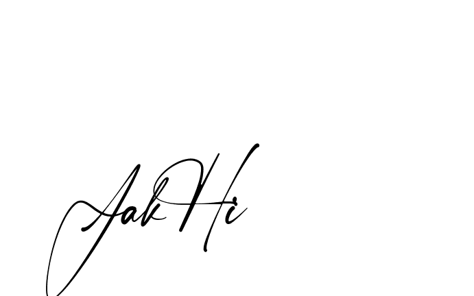 The best way (Amstone-rg547) to make a short signature is to pick only two or three words in your name. The name Ceard include a total of six letters. For converting this name. Ceard signature style 2 images and pictures png