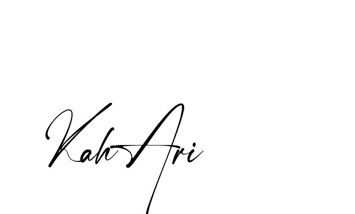 The best way (Amstone-rg547) to make a short signature is to pick only two or three words in your name. The name Ceard include a total of six letters. For converting this name. Ceard signature style 2 images and pictures png