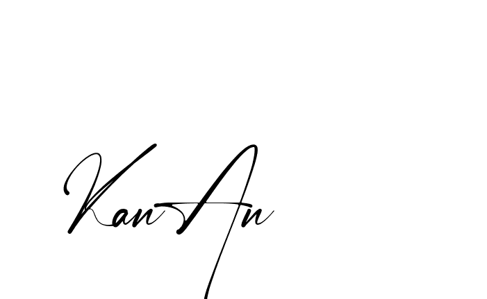 The best way (Amstone-rg547) to make a short signature is to pick only two or three words in your name. The name Ceard include a total of six letters. For converting this name. Ceard signature style 2 images and pictures png