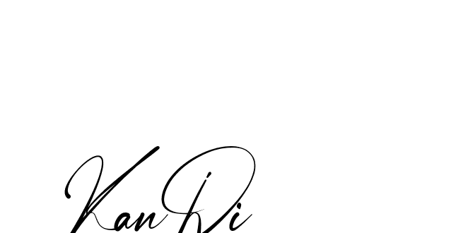 The best way (Amstone-rg547) to make a short signature is to pick only two or three words in your name. The name Ceard include a total of six letters. For converting this name. Ceard signature style 2 images and pictures png