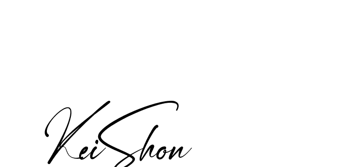 The best way (Amstone-rg547) to make a short signature is to pick only two or three words in your name. The name Ceard include a total of six letters. For converting this name. Ceard signature style 2 images and pictures png