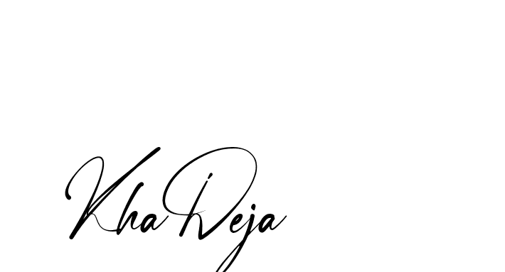 The best way (Amstone-rg547) to make a short signature is to pick only two or three words in your name. The name Ceard include a total of six letters. For converting this name. Ceard signature style 2 images and pictures png