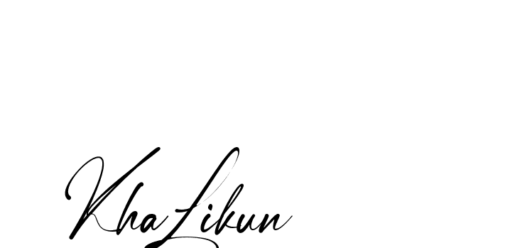 The best way (Amstone-rg547) to make a short signature is to pick only two or three words in your name. The name Ceard include a total of six letters. For converting this name. Ceard signature style 2 images and pictures png