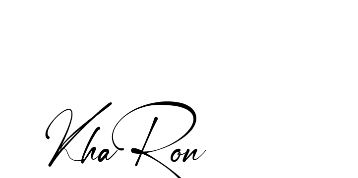 The best way (Amstone-rg547) to make a short signature is to pick only two or three words in your name. The name Ceard include a total of six letters. For converting this name. Ceard signature style 2 images and pictures png