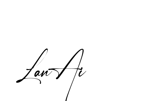 The best way (Amstone-rg547) to make a short signature is to pick only two or three words in your name. The name Ceard include a total of six letters. For converting this name. Ceard signature style 2 images and pictures png