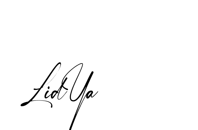 The best way (Amstone-rg547) to make a short signature is to pick only two or three words in your name. The name Ceard include a total of six letters. For converting this name. Ceard signature style 2 images and pictures png