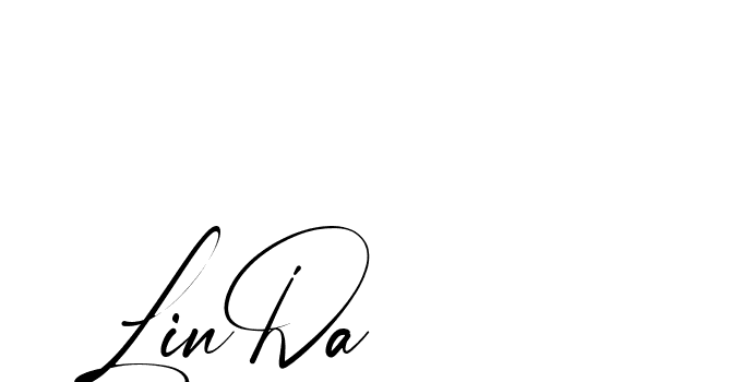 The best way (Amstone-rg547) to make a short signature is to pick only two or three words in your name. The name Ceard include a total of six letters. For converting this name. Ceard signature style 2 images and pictures png