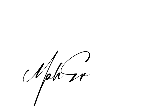 The best way (Amstone-rg547) to make a short signature is to pick only two or three words in your name. The name Ceard include a total of six letters. For converting this name. Ceard signature style 2 images and pictures png