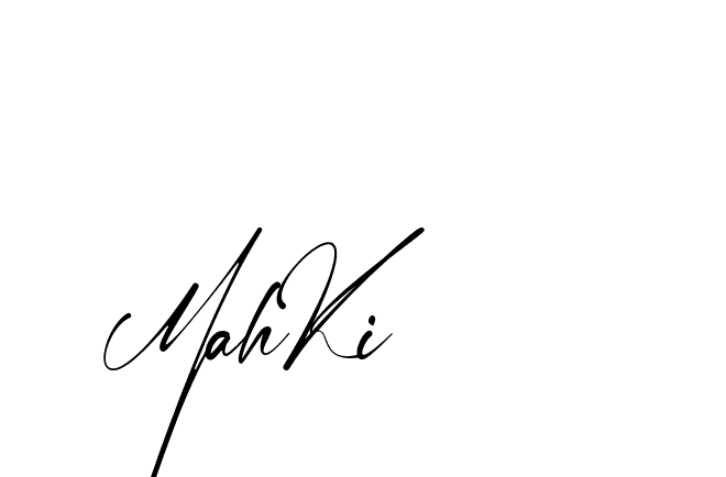 The best way (Amstone-rg547) to make a short signature is to pick only two or three words in your name. The name Ceard include a total of six letters. For converting this name. Ceard signature style 2 images and pictures png