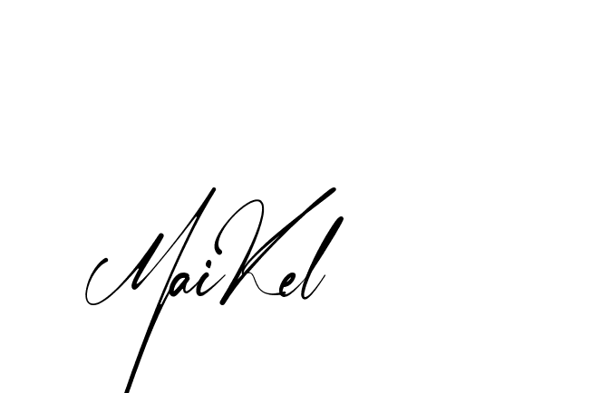 The best way (Amstone-rg547) to make a short signature is to pick only two or three words in your name. The name Ceard include a total of six letters. For converting this name. Ceard signature style 2 images and pictures png