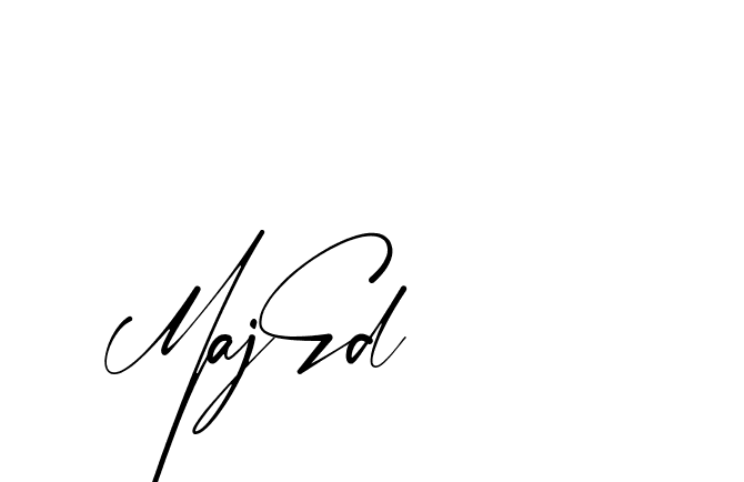 The best way (Amstone-rg547) to make a short signature is to pick only two or three words in your name. The name Ceard include a total of six letters. For converting this name. Ceard signature style 2 images and pictures png