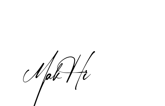 The best way (Amstone-rg547) to make a short signature is to pick only two or three words in your name. The name Ceard include a total of six letters. For converting this name. Ceard signature style 2 images and pictures png