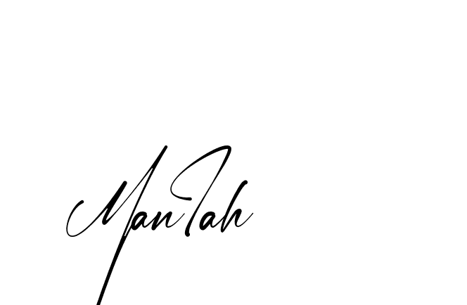 The best way (Amstone-rg547) to make a short signature is to pick only two or three words in your name. The name Ceard include a total of six letters. For converting this name. Ceard signature style 2 images and pictures png