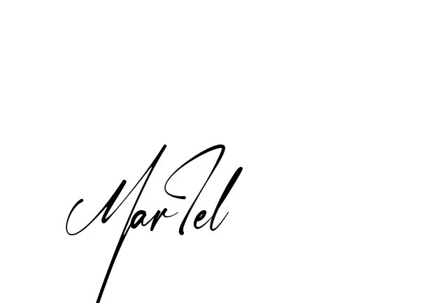 The best way (Amstone-rg547) to make a short signature is to pick only two or three words in your name. The name Ceard include a total of six letters. For converting this name. Ceard signature style 2 images and pictures png