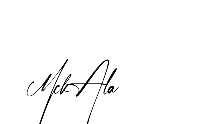 The best way (Amstone-rg547) to make a short signature is to pick only two or three words in your name. The name Ceard include a total of six letters. For converting this name. Ceard signature style 2 images and pictures png