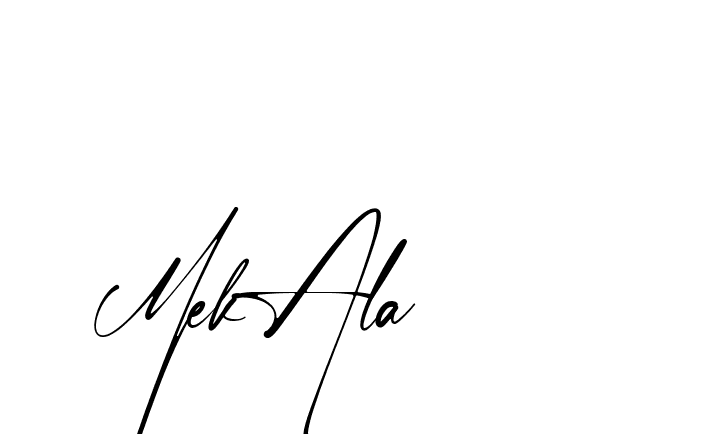 The best way (Amstone-rg547) to make a short signature is to pick only two or three words in your name. The name Ceard include a total of six letters. For converting this name. Ceard signature style 2 images and pictures png