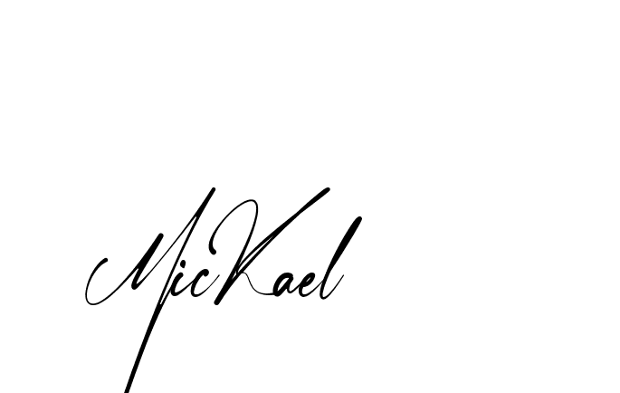 The best way (Amstone-rg547) to make a short signature is to pick only two or three words in your name. The name Ceard include a total of six letters. For converting this name. Ceard signature style 2 images and pictures png