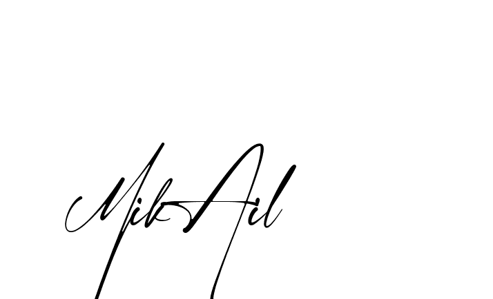 The best way (Amstone-rg547) to make a short signature is to pick only two or three words in your name. The name Ceard include a total of six letters. For converting this name. Ceard signature style 2 images and pictures png