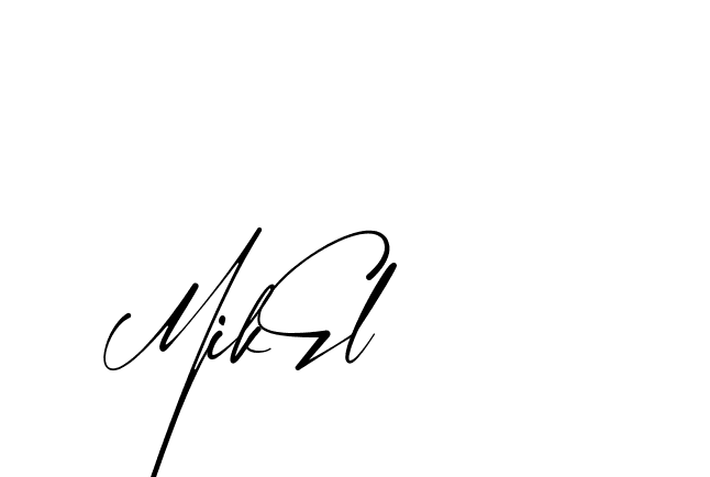 The best way (Amstone-rg547) to make a short signature is to pick only two or three words in your name. The name Ceard include a total of six letters. For converting this name. Ceard signature style 2 images and pictures png