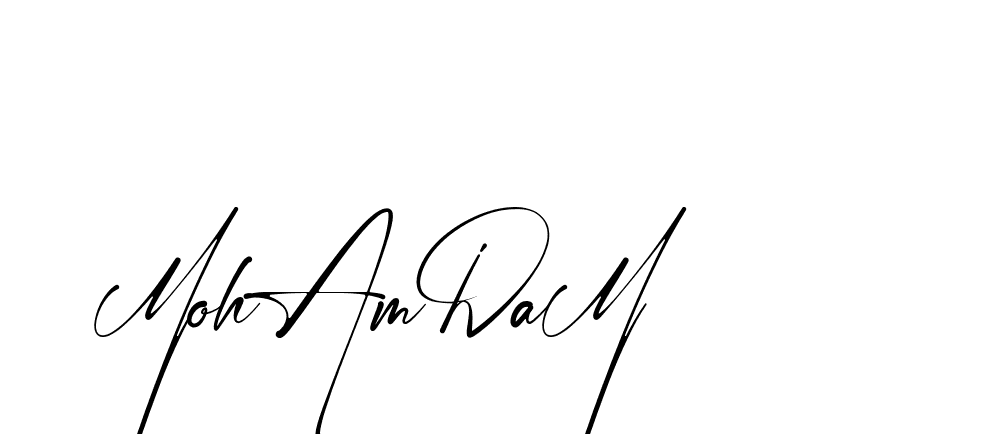 The best way (Amstone-rg547) to make a short signature is to pick only two or three words in your name. The name Ceard include a total of six letters. For converting this name. Ceard signature style 2 images and pictures png