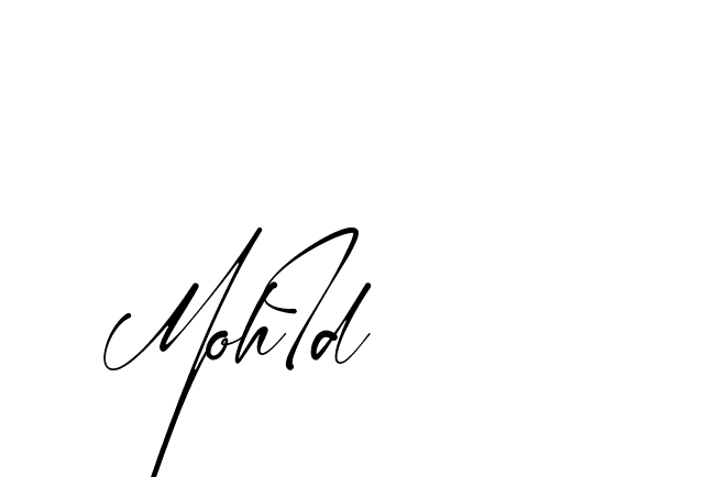 The best way (Amstone-rg547) to make a short signature is to pick only two or three words in your name. The name Ceard include a total of six letters. For converting this name. Ceard signature style 2 images and pictures png