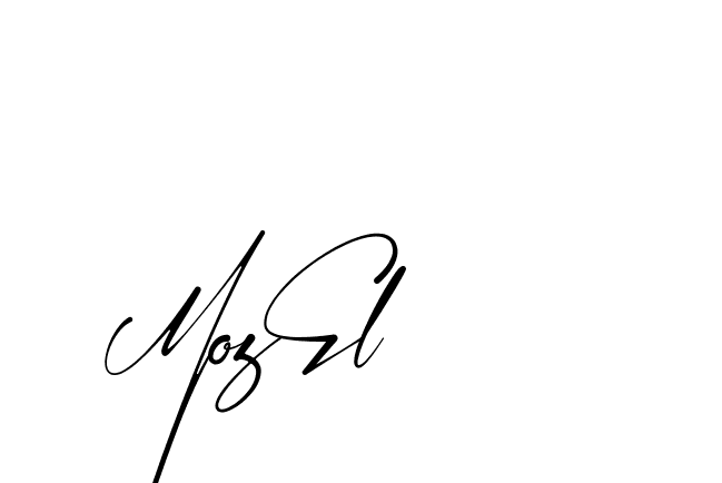 The best way (Amstone-rg547) to make a short signature is to pick only two or three words in your name. The name Ceard include a total of six letters. For converting this name. Ceard signature style 2 images and pictures png