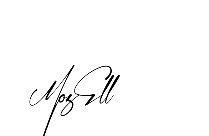 The best way (Amstone-rg547) to make a short signature is to pick only two or three words in your name. The name Ceard include a total of six letters. For converting this name. Ceard signature style 2 images and pictures png