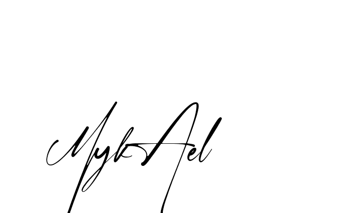 The best way (Amstone-rg547) to make a short signature is to pick only two or three words in your name. The name Ceard include a total of six letters. For converting this name. Ceard signature style 2 images and pictures png