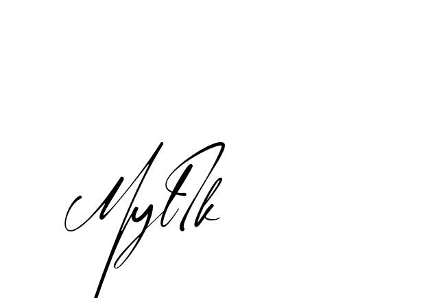 The best way (Amstone-rg547) to make a short signature is to pick only two or three words in your name. The name Ceard include a total of six letters. For converting this name. Ceard signature style 2 images and pictures png