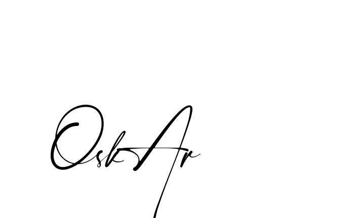 The best way (Amstone-rg547) to make a short signature is to pick only two or three words in your name. The name Ceard include a total of six letters. For converting this name. Ceard signature style 2 images and pictures png